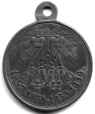 Иллюстрация к книге — Из истории зубоврачевания, или Кто лечит зубы монархам [i_244.jpg]