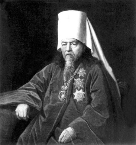 Иллюстрация к книге — Из истории зубоврачевания, или Кто лечит зубы монархам [i_250.jpg]