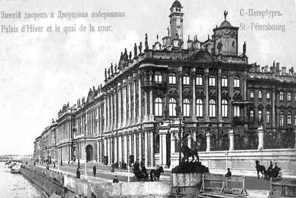 Иллюстрация к книге — Из истории зубоврачевания, или Кто лечит зубы монархам [i_278.jpg]