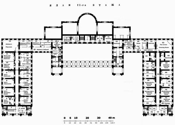 Иллюстрация к книге — Из истории зубоврачевания, или Кто лечит зубы монархам [i_281.jpg]