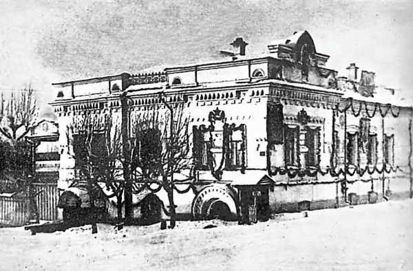 Иллюстрация к книге — Из истории зубоврачевания, или Кто лечит зубы монархам [i_287.jpg]