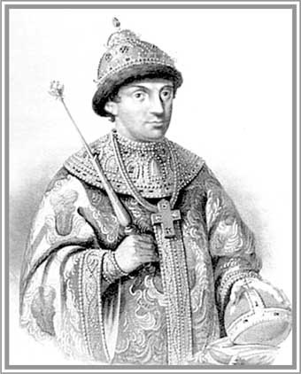 Иллюстрация к книге — Благотворительность семьи Романовых. XIX – начало XX в. Повседневная жизнь Российского императорского двора [i_003.jpg]