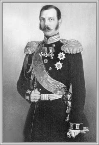 Иллюстрация к книге — Благотворительность семьи Романовых. XIX – начало XX в. Повседневная жизнь Российского императорского двора [i_010.jpg]