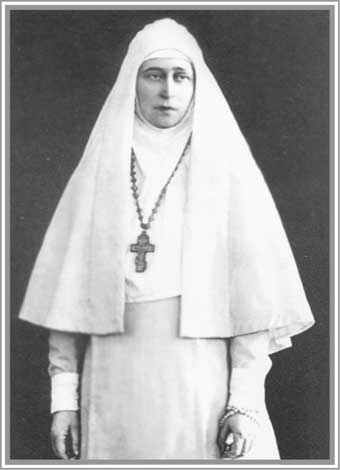 Иллюстрация к книге — Благотворительность семьи Романовых. XIX – начало XX в. Повседневная жизнь Российского императорского двора [i_020.jpg]