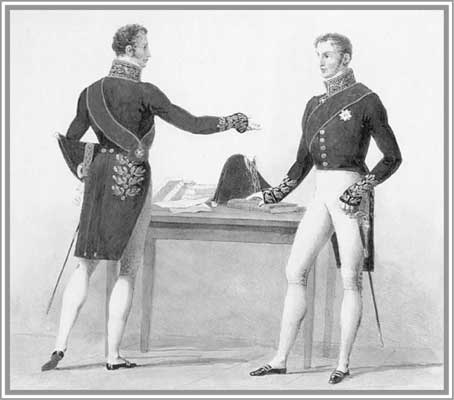 Иллюстрация к книге — Благотворительность семьи Романовых. XIX – начало XX в. Повседневная жизнь Российского императорского двора [i_029.jpg]