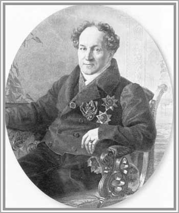 Иллюстрация к книге — Благотворительность семьи Романовых. XIX – начало XX в. Повседневная жизнь Российского императорского двора [i_031.jpg]