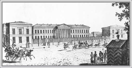 Иллюстрация к книге — Благотворительность семьи Романовых. XIX – начало XX в. Повседневная жизнь Российского императорского двора [i_038.jpg]