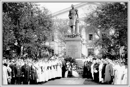 Иллюстрация к книге — Благотворительность семьи Романовых. XIX – начало XX в. Повседневная жизнь Российского императорского двора [i_039.jpg]