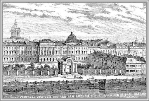 Иллюстрация к книге — Благотворительность семьи Романовых. XIX – начало XX в. Повседневная жизнь Российского императорского двора [i_043.jpg]