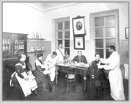 Иллюстрация к книге — Благотворительность семьи Романовых. XIX – начало XX в. Повседневная жизнь Российского императорского двора [i_046.jpg]