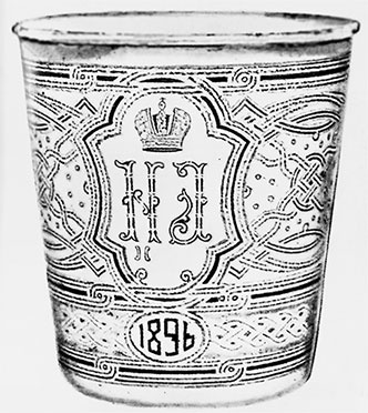 Иллюстрация к книге — Императорская кухня. XIX - начало XX в. Повседневная жизнь Российского императорского двора Уцененный товар (№1) [i_055.jpg]