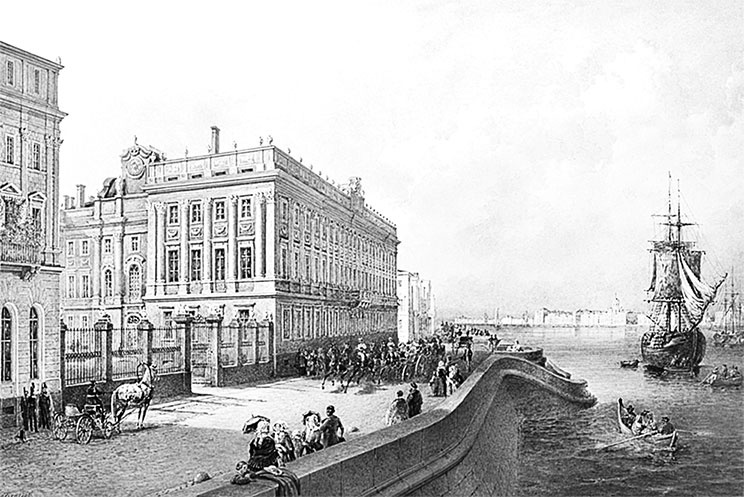 Иллюстрация к книге — Люди Зимнего дворца. Монаршие особы, их фавориты и слуги [i_011.jpg]