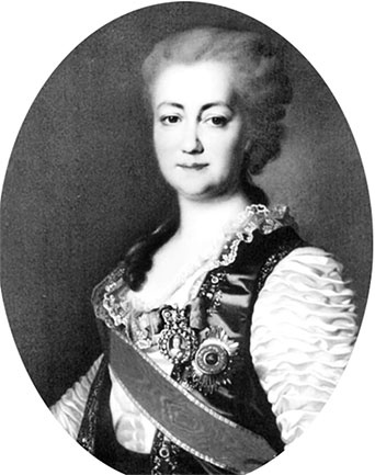 Иллюстрация к книге — Люди Зимнего дворца. Монаршие особы, их фавориты и слуги [i_012.jpg]