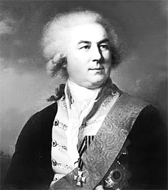 Иллюстрация к книге — Люди Зимнего дворца. Монаршие особы, их фавориты и слуги [i_017.jpg]