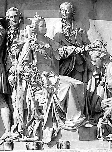 Иллюстрация к книге — Люди Зимнего дворца. Монаршие особы, их фавориты и слуги [i_023.jpg]