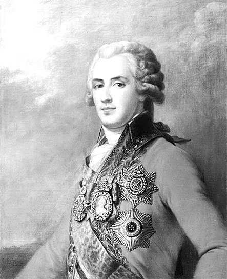 Иллюстрация к книге — Люди Зимнего дворца. Монаршие особы, их фавориты и слуги [i_027.jpg]