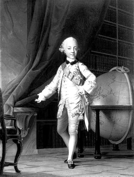 Иллюстрация к книге — Люди Зимнего дворца. Монаршие особы, их фавориты и слуги [i_033.jpg]