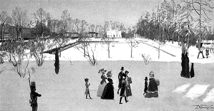 Иллюстрация к книге — Люди Зимнего дворца. Монаршие особы, их фавориты и слуги [i_045.jpg]