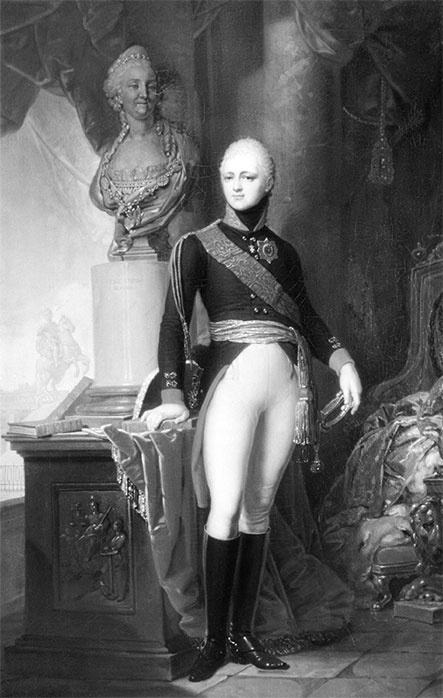 Иллюстрация к книге — Люди Зимнего дворца. Монаршие особы, их фавориты и слуги [i_049.jpg]