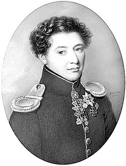 Иллюстрация к книге — Люди Зимнего дворца. Монаршие особы, их фавориты и слуги [i_078.jpg]