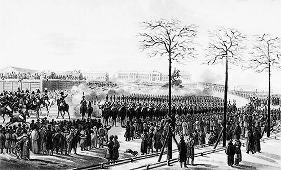 Иллюстрация к книге — Люди Зимнего дворца. Монаршие особы, их фавориты и слуги [i_082.jpg]