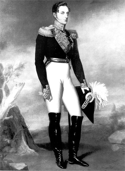 Иллюстрация к книге — Люди Зимнего дворца. Монаршие особы, их фавориты и слуги [i_091.jpg]