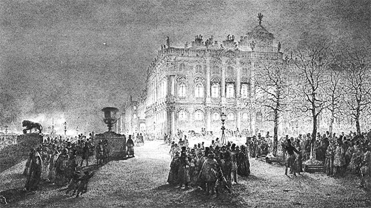 Иллюстрация к книге — Люди Зимнего дворца. Монаршие особы, их фавориты и слуги [i_098.jpg]