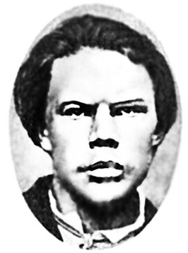 Иллюстрация к книге — Люди Зимнего дворца. Монаршие особы, их фавориты и слуги [i_149.jpg]