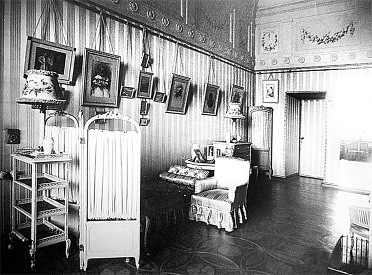 Иллюстрация к книге — Люди Зимнего дворца. Монаршие особы, их фавориты и слуги [i_175.jpg]