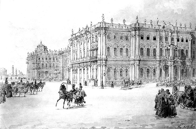 Иллюстрация к книге — Люди Зимнего дворца. Монаршие особы, их фавориты и слуги [i_205.jpg]