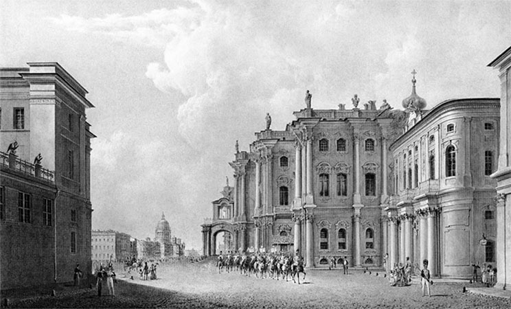 Иллюстрация к книге — Люди Зимнего дворца. Монаршие особы, их фавориты и слуги [i_206.jpg]