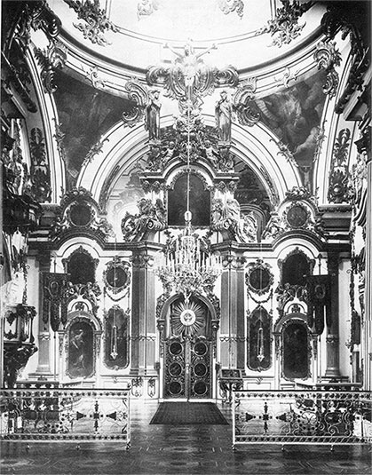 Иллюстрация к книге — Люди Зимнего дворца. Монаршие особы, их фавориты и слуги [i_213.jpg]