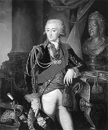 Иллюстрация к книге — Люди Зимнего дворца. Монаршие особы, их фавориты и слуги [i_216.jpg]