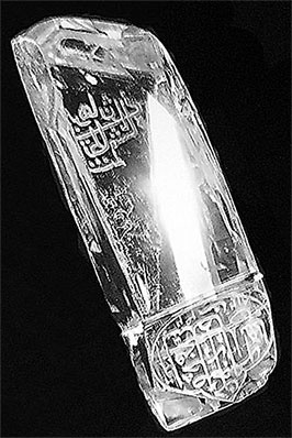 Иллюстрация к книге — Люди Зимнего дворца. Монаршие особы, их фавориты и слуги [i_220.jpg]