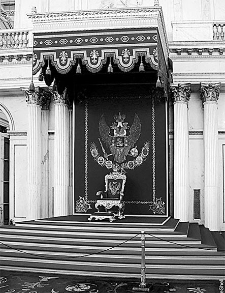 Иллюстрация к книге — Люди Зимнего дворца. Монаршие особы, их фавориты и слуги [i_222.jpg]