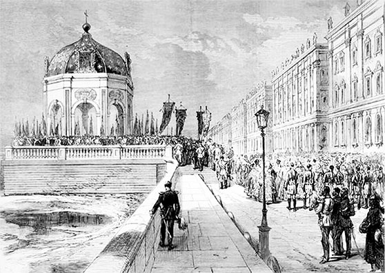 Иллюстрация к книге — Люди Зимнего дворца. Монаршие особы, их фавориты и слуги [i_262.jpg]