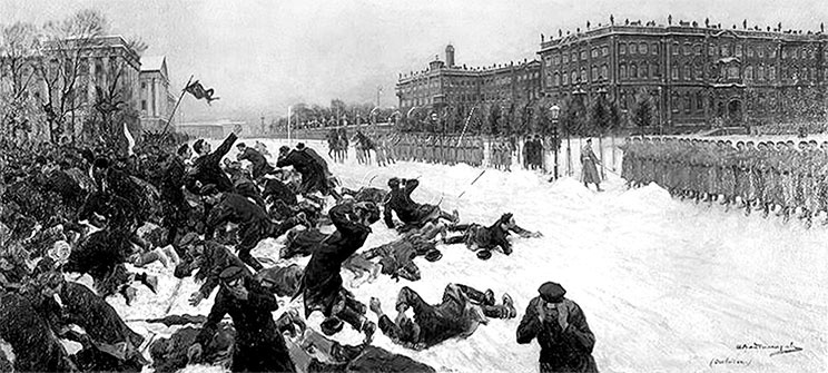 Иллюстрация к книге — Люди Зимнего дворца. Монаршие особы, их фавориты и слуги [i_266.jpg]