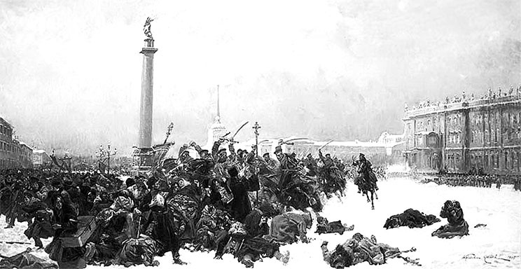 Иллюстрация к книге — Люди Зимнего дворца. Монаршие особы, их фавориты и слуги [i_267.jpg]