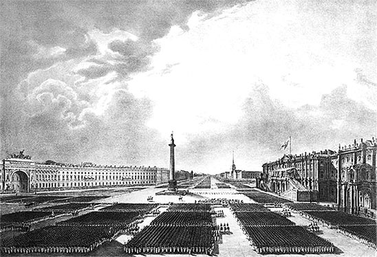 Иллюстрация к книге — Люди Зимнего дворца. Монаршие особы, их фавориты и слуги [i_274.jpg]