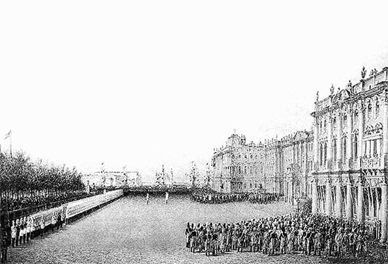 Иллюстрация к книге — Люди Зимнего дворца. Монаршие особы, их фавориты и слуги [i_275.jpg]