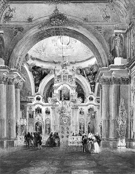 Иллюстрация к книге — Люди Зимнего дворца. Монаршие особы, их фавориты и слуги [i_278.jpg]