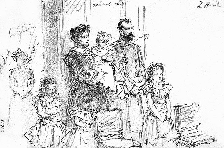 Иллюстрация к книге — Люди Зимнего дворца. Монаршие особы, их фавориты и слуги [i_286.jpg]