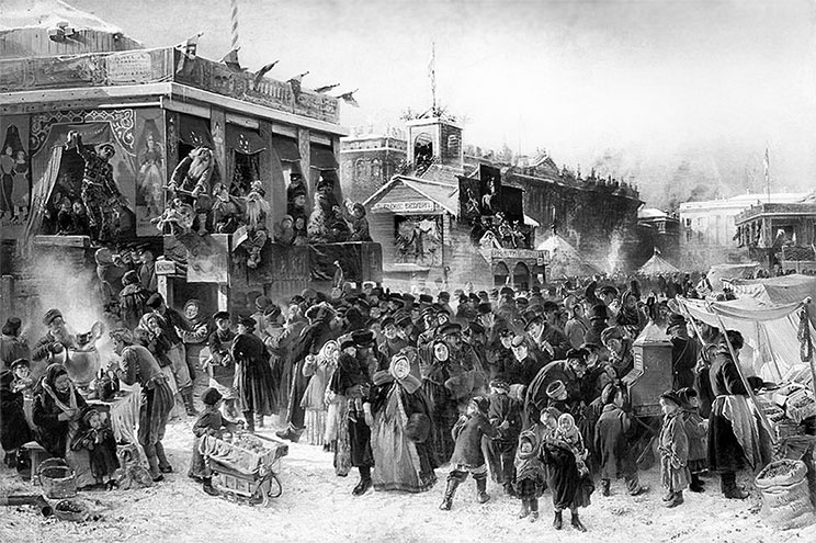 Иллюстрация к книге — Люди Зимнего дворца. Монаршие особы, их фавориты и слуги [i_296.jpg]