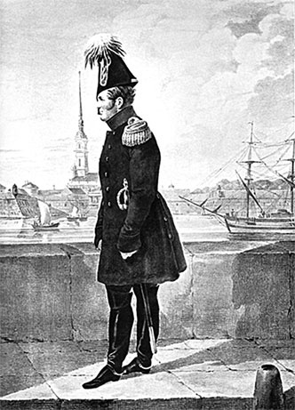 Иллюстрация к книге — Люди Зимнего дворца. Монаршие особы, их фавориты и слуги [i_359.jpg]