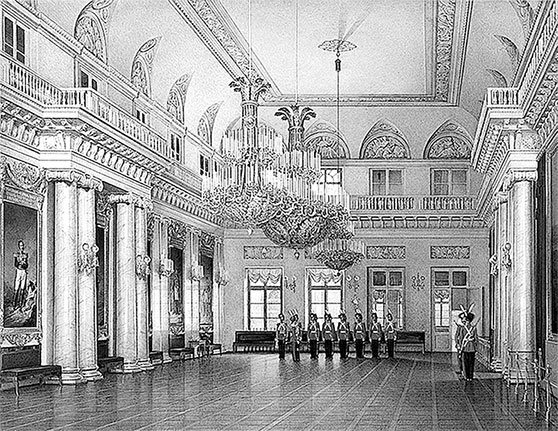 Иллюстрация к книге — Люди Зимнего дворца. Монаршие особы, их фавориты и слуги [i_366.jpg]