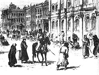 Иллюстрация к книге — Люди Зимнего дворца. Монаршие особы, их фавориты и слуги [i_368.jpg]