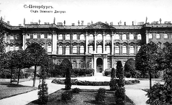 Иллюстрация к книге — Люди Зимнего дворца. Монаршие особы, их фавориты и слуги [i_372.jpg]