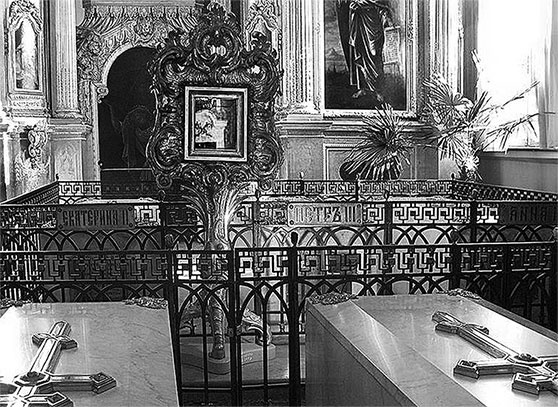 Иллюстрация к книге — Люди Зимнего дворца. Монаршие особы, их фавориты и слуги [i_391.jpg]