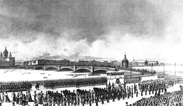 Иллюстрация к книге — Люди Зимнего дворца. Монаршие особы, их фавориты и слуги [i_419.jpg]