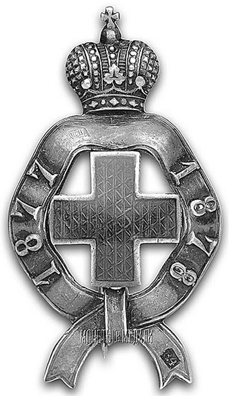 Иллюстрация к книге — Люди Зимнего дворца. Монаршие особы, их фавориты и слуги [i_444.jpg]